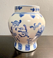 Vaso exclusivo chinês azul, branco 5,75" vintage boca larga colecionáveis asiáticos comprar usado  Enviando para Brazil