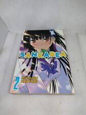 Manga sankarea publishing usato  Latina