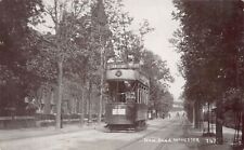 Angleterre rochester tram d'occasion  France