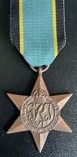 world war ii medals for sale  UK