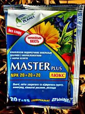 Master plus lux for sale  LIVERPOOL