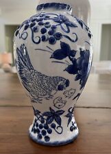 Vintage asian ceramic for sale  Barnwell