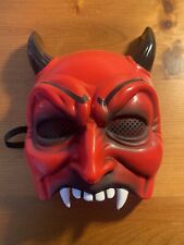 demon mask for sale  OSWESTRY