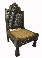 Antiker indischer Pida Stuhl Indian Tribal Hand-Carved Teak Pida Low Chair  comprar usado  Enviando para Brazil