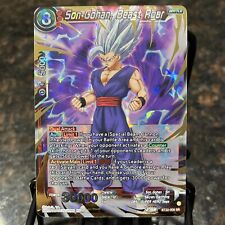 Son gohan beast for sale  Jackson Heights