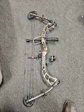 Pse brute compound for sale  Price