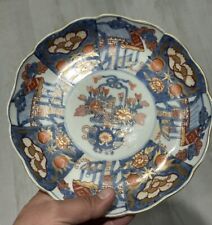 Antique japanese plate for sale  LONDON