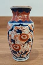 Imari vase porcelain for sale  GLOUCESTER