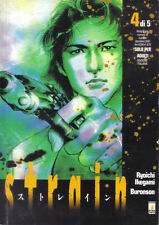 Strain star comics usato  Italia