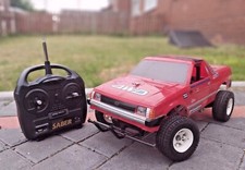 tamiya segunda mano tamiya segunda mano Embacar hacia Mexico
