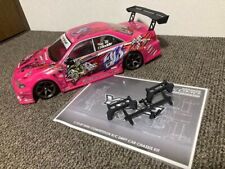 Yokomo specification rc for sale  Shipping to Ireland