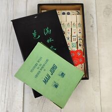 Vintage mah jong for sale  WOKING