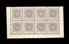 ÍNDIA PORTUGUESA-Bloco,canto folha c/ 8 selos COROA Nº 120.Dent.12 1/2.MNG., usado comprar usado  Enviando para Brazil