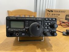 Yaesu 897d transiever for sale  HUNTINGDON