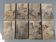 cartes postales erotiques d'occasion cartes postales erotiques d'occasion Yffiniac