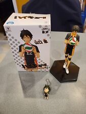 Banpresto tadashi yamuchi for sale  Deale