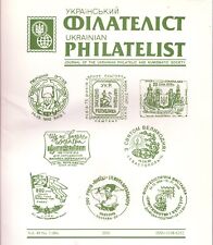 Filatelista ukraiński vol. 49 Nr 1 (84) na sprzedaż  PL