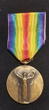 P5a médaille militaire d'occasion  Saint-Jean-en-Royans