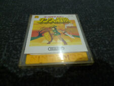 Nintendo 1987 Famicom Disk The Legend Of Zelda 2 FMC-LNK Japan Import Video Game comprar usado  Enviando para Brazil