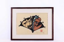 MORI YOSHITOSHI "Kei" 1975 Signed HC Original Japanese Woodblock Print Art for sale  Shipping to South Africa