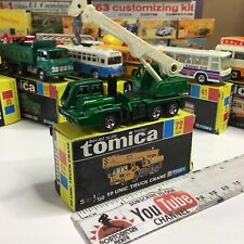 Tomy tomica green for sale  Shipping to Ireland