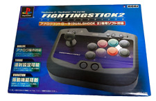 Fighting stick compatible for sale  Shipping to Ireland