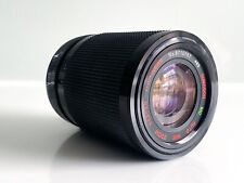 Sunagor 200mm f4.5 for sale  LONDON