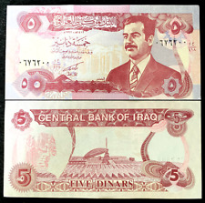 Iraq dinars 1992 for sale  Nazareth