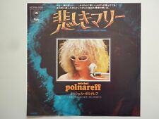 Michel polnareff 45t d'occasion  France