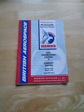 1994 humberside hawks for sale  HULL