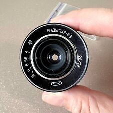 Industar-69 28mm F/2.8 USSR Wide Angle Pancake Lens for Fuji FX, Infinity Focus!, used for sale  Shipping to South Africa