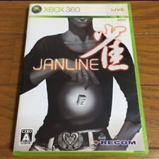 Xbox 360 Janline (idioma/japonês) frete grátis do Japão comprar usado  Enviando para Brazil