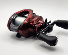 Shimano 19 Scorpion MGL 150 HG Baitcast Reel Right Hand from Japan for sale  Shipping to South Africa
