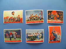 China 1967 W5 Mao’s révol art & Litterature CTO/H Part set 6 Stamps See Photos., usado comprar usado  Enviando para Brazil