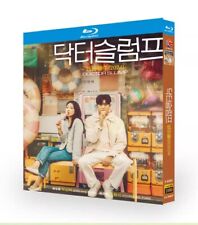 Drama coreano 2024 Doctor Slump legenda inglesa na caixa todas as regiões comprar usado  Enviando para Brazil