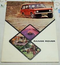Land rover range for sale  SOUTHAMPTON