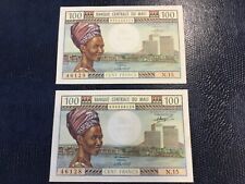 Mali billet 100 d'occasion  Écommoy
