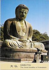 Kamakura große buddha gebraucht kaufen  Berlin