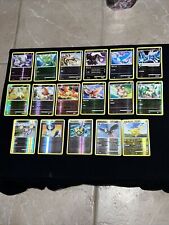 Pokémon lot cartes d'occasion  Morangis