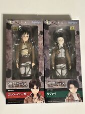 Azone doll levi for sale  Shawnee