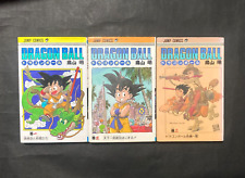 Dragon Ball Vol 01, 02, 03 1ª Edição Incluída Por Akira Toriyama Quadrinhos Japoneses comprar usado  Enviando para Brazil
