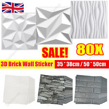 panels walls for sale  CANNOCK