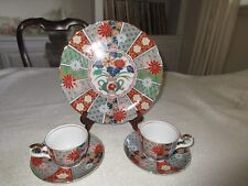 Arita Imari Fan 10 Inch  Dinner Plate 2 Cups and 2 Saucers, used for sale  Shipping to South Africa