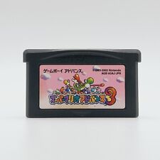 GBA SUPER MARIO WORLD ADVANCE 3 NTSC JAPAN NINTENDO GAMEBOY GENUINE YOSHI ISLAND comprar usado  Enviando para Brazil