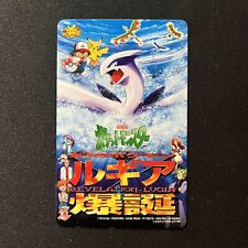 Pokemon phone card usato  Vicenza