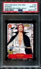 Psa shanks op01 d'occasion  Expédié en Belgium