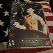 Fist fury dvd for sale  DARLINGTON