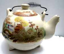 Vintage teapot brown for sale  Lubbock