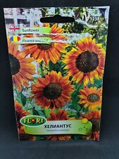 Flor de laranjeira girassol flor resistente jardim de verão 130cm planta , usado comprar usado  Enviando para Brazil