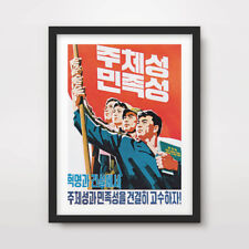 North korean korea for sale  PEVENSEY